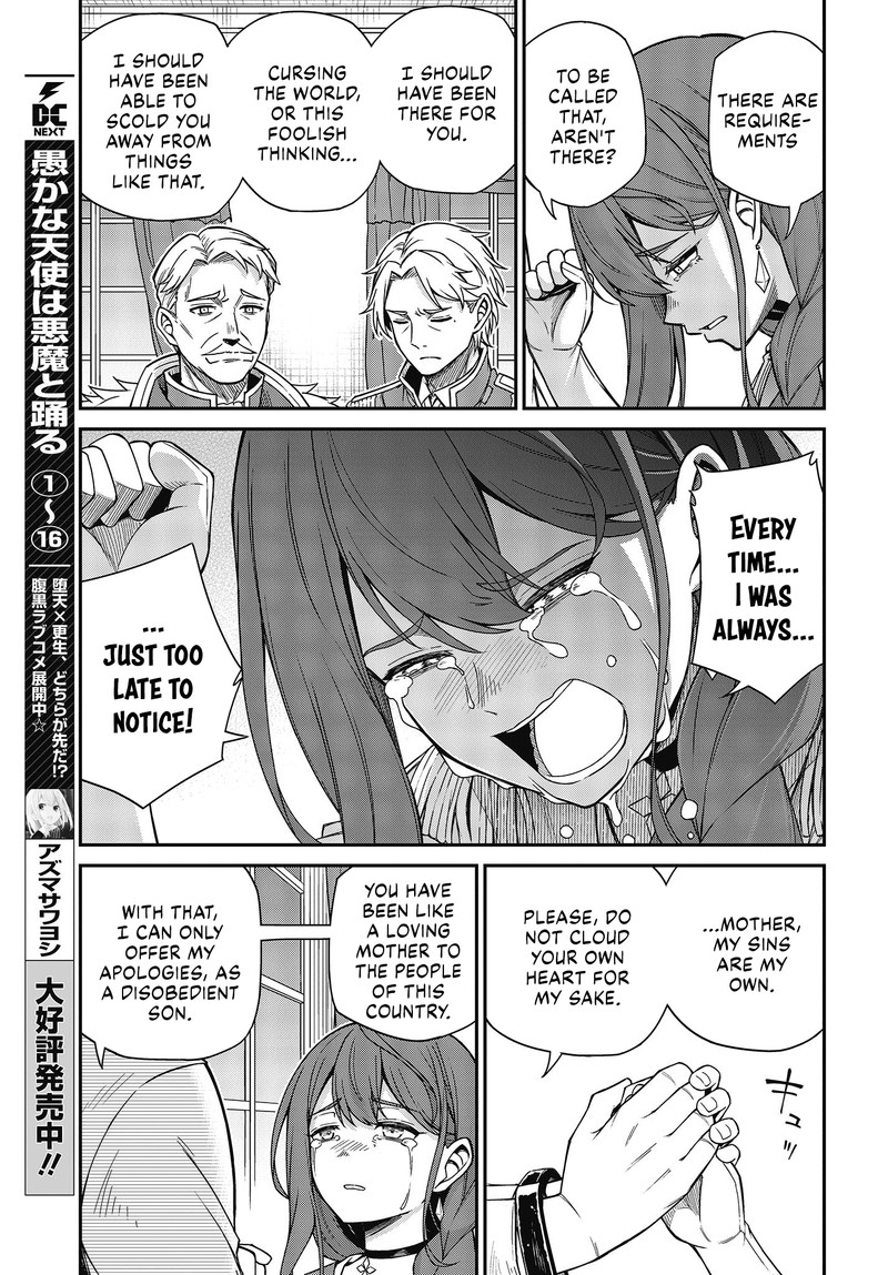 Tensei Oujo To Tensai Reijou No Mahou Kakumei 36 9
