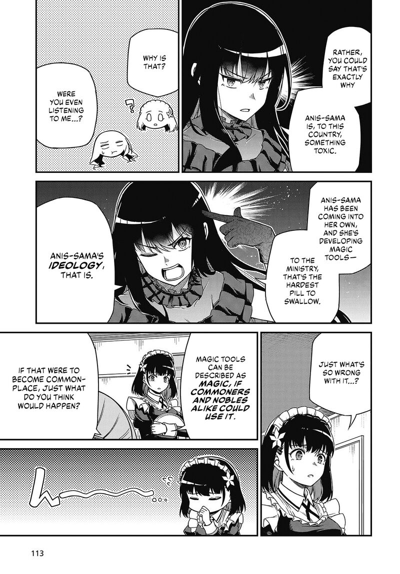 Tensei Oujo To Tensai Reijou No Mahou Kakumei 37 18