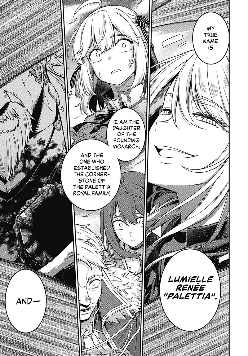 Tensei Oujo To Tensai Reijou No Mahou Kakumei 44 17