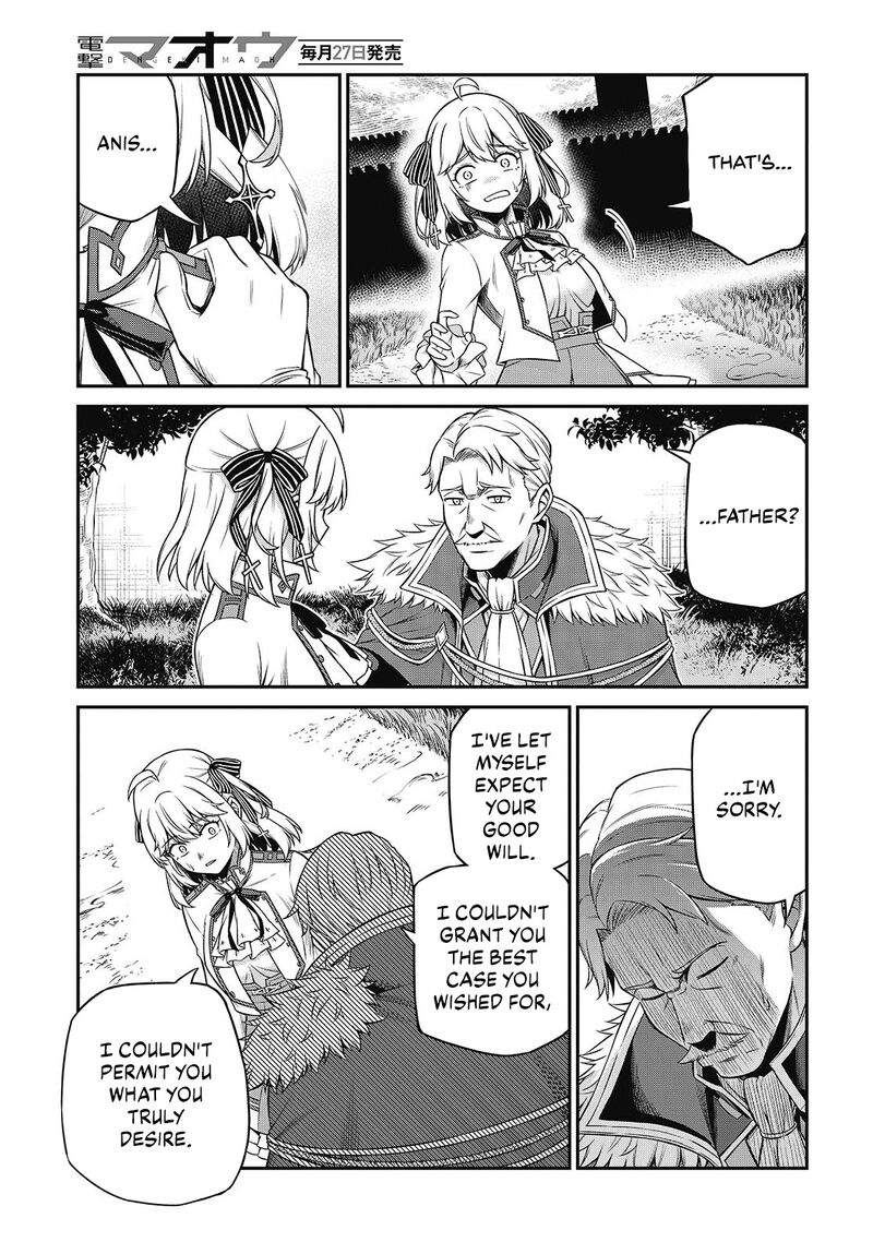 Tensei Oujo To Tensai Reijou No Mahou Kakumei 44 9