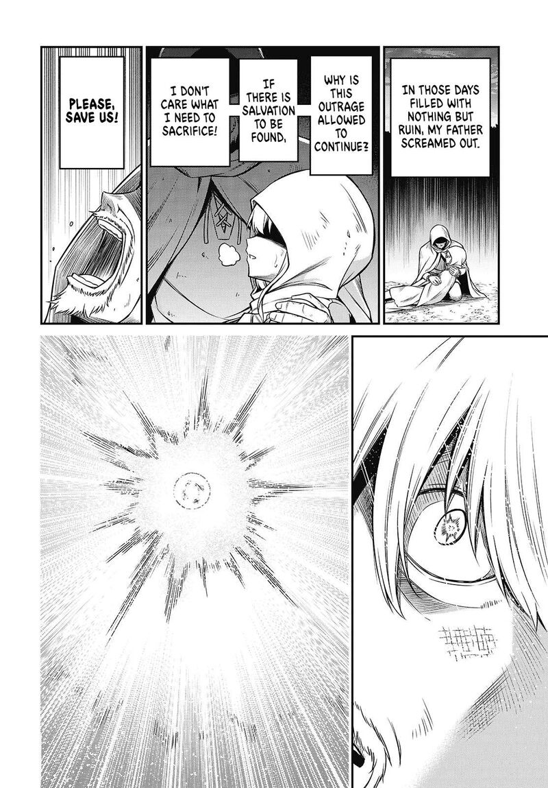 Tensei Oujo To Tensai Reijou No Mahou Kakumei 45 10