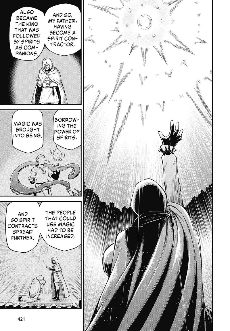 Tensei Oujo To Tensai Reijou No Mahou Kakumei 45 11