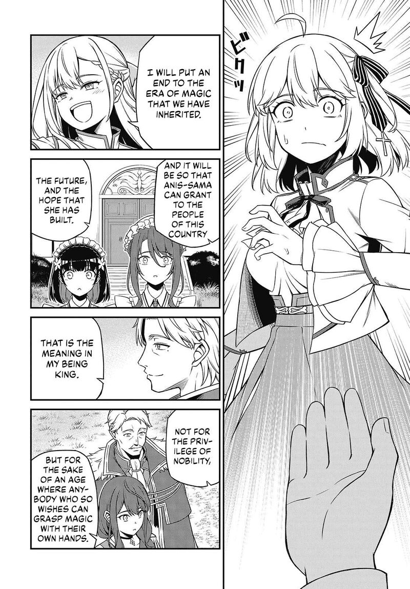 Tensei Oujo To Tensai Reijou No Mahou Kakumei 45 18