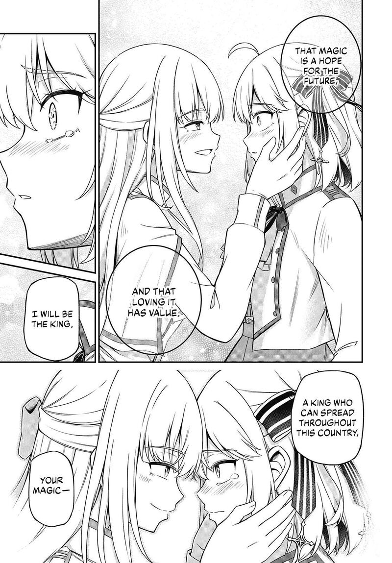 Tensei Oujo To Tensai Reijou No Mahou Kakumei 45 21