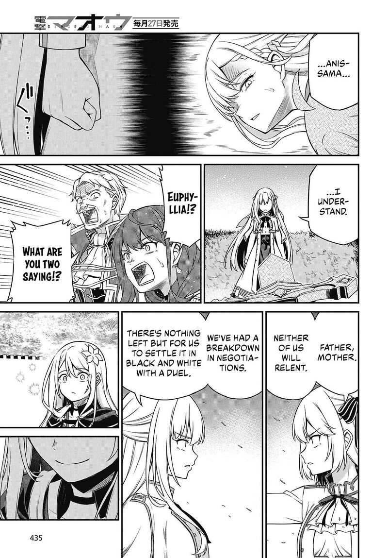 Tensei Oujo To Tensai Reijou No Mahou Kakumei 45 25