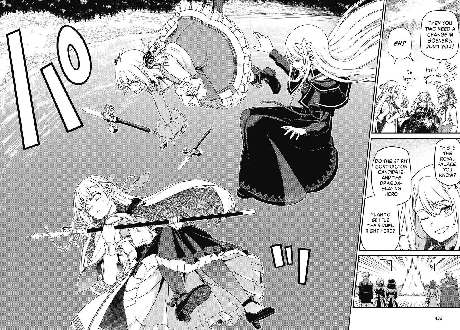 Tensei Oujo To Tensai Reijou No Mahou Kakumei 45 26