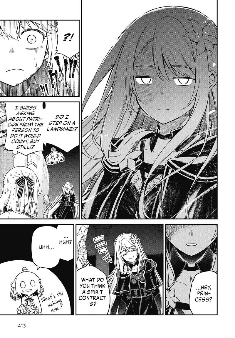 Tensei Oujo To Tensai Reijou No Mahou Kakumei 45 3