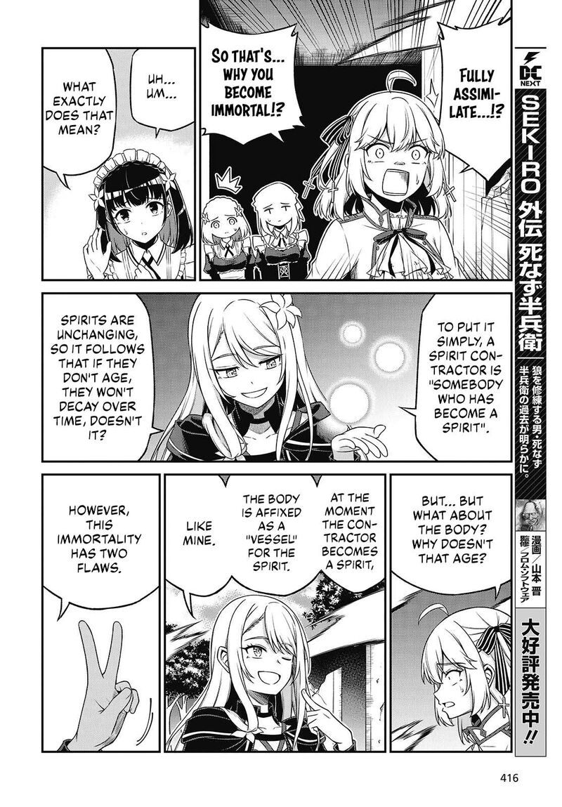 Tensei Oujo To Tensai Reijou No Mahou Kakumei 45 6
