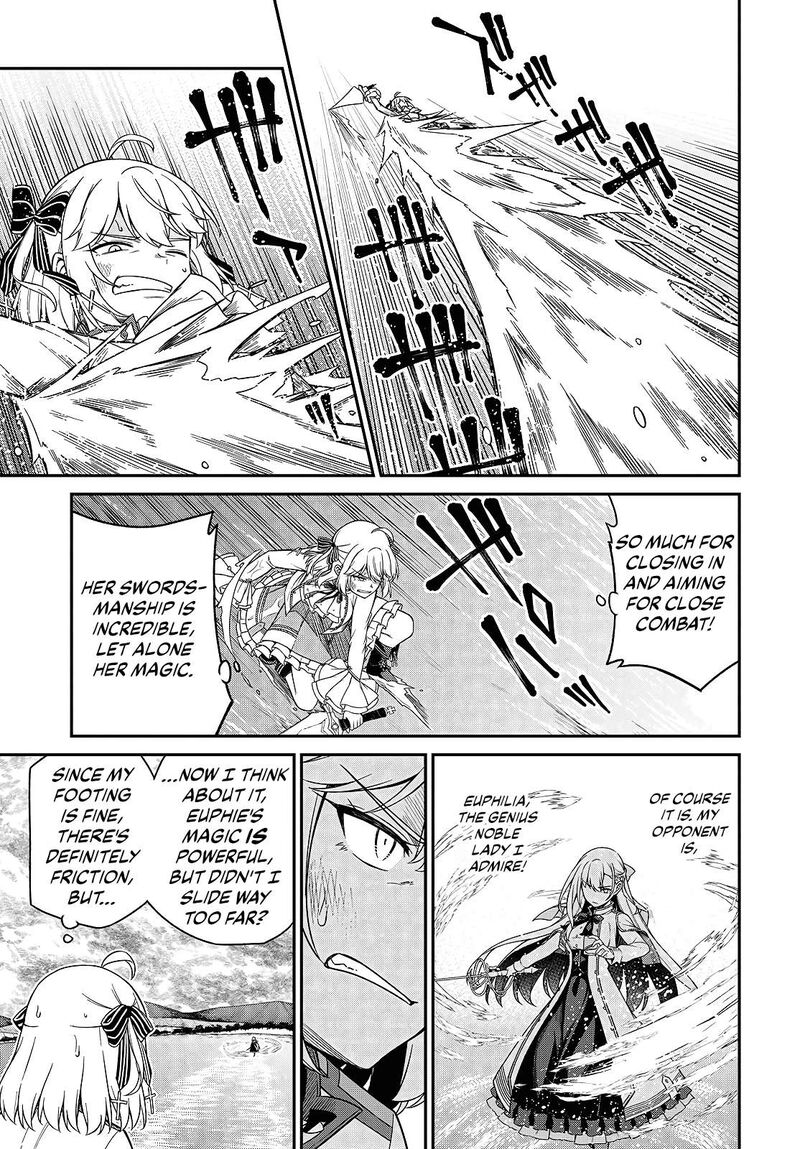 Tensei Oujo To Tensai Reijou No Mahou Kakumei 46 17