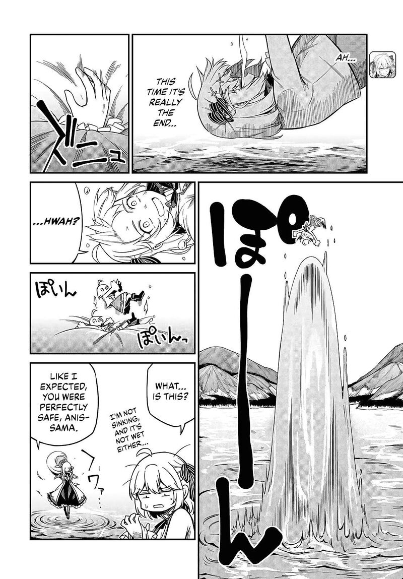 Tensei Oujo To Tensai Reijou No Mahou Kakumei 46 2