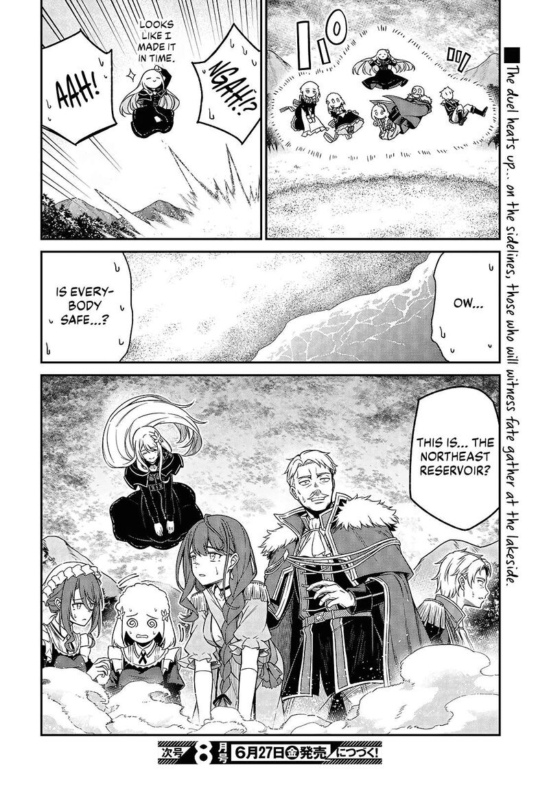 Tensei Oujo To Tensai Reijou No Mahou Kakumei 46 24