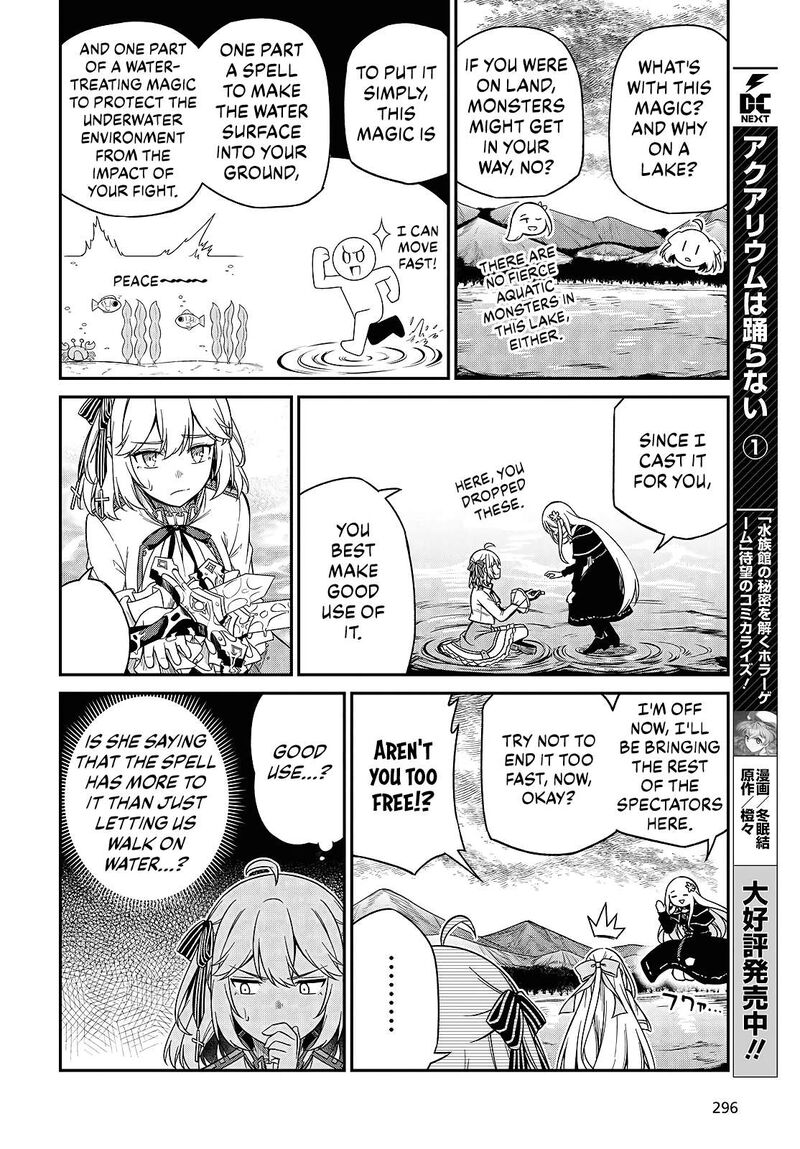 Tensei Oujo To Tensai Reijou No Mahou Kakumei 46 4