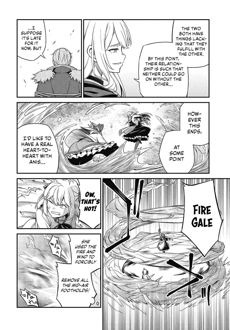 Tensei Oujo To Tensai Reijou No Mahou Kakumei 47 12