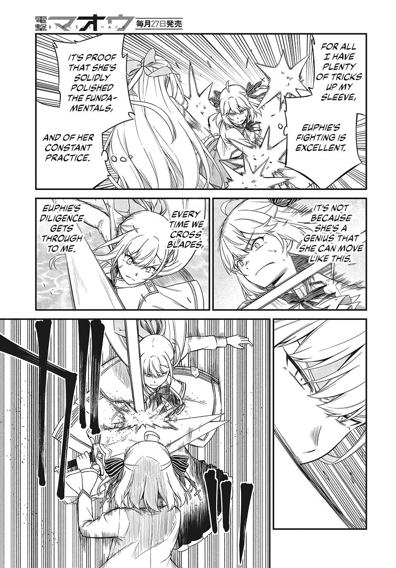 Tensei Oujo To Tensai Reijou No Mahou Kakumei 47 13