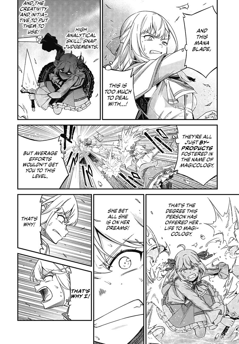 Tensei Oujo To Tensai Reijou No Mahou Kakumei 47 16