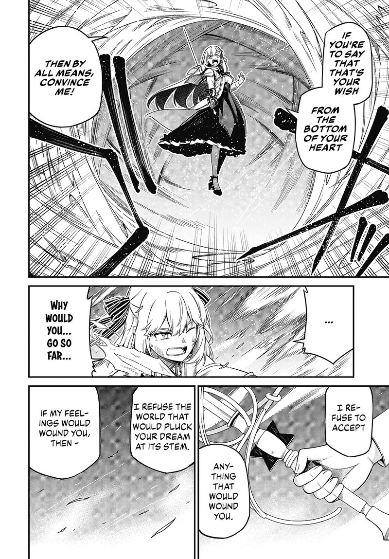 Tensei Oujo To Tensai Reijou No Mahou Kakumei 47 22