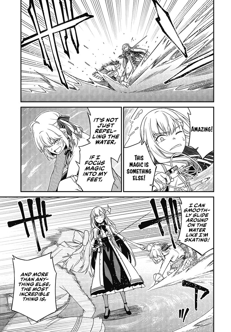 Tensei Oujo To Tensai Reijou No Mahou Kakumei 47 7