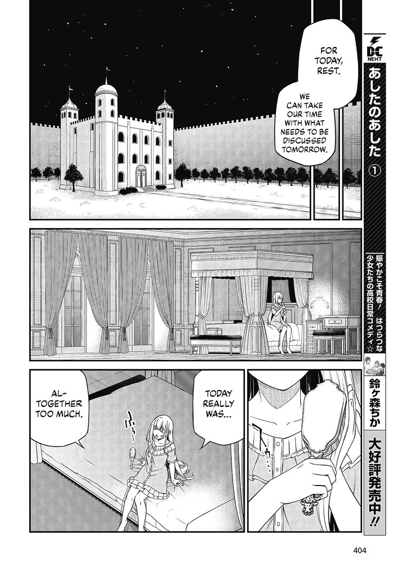 Tensei Oujo To Tensai Reijou No Mahou Kakumei 49 11