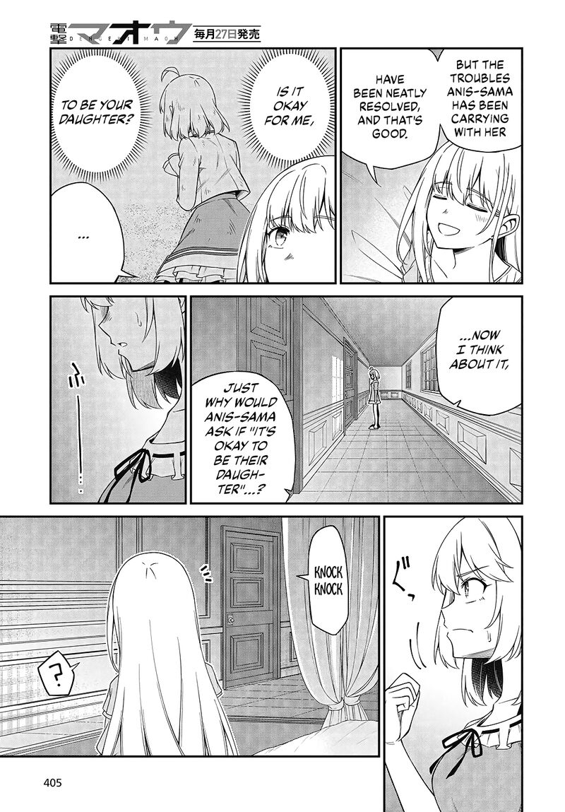 Tensei Oujo To Tensai Reijou No Mahou Kakumei 49 12