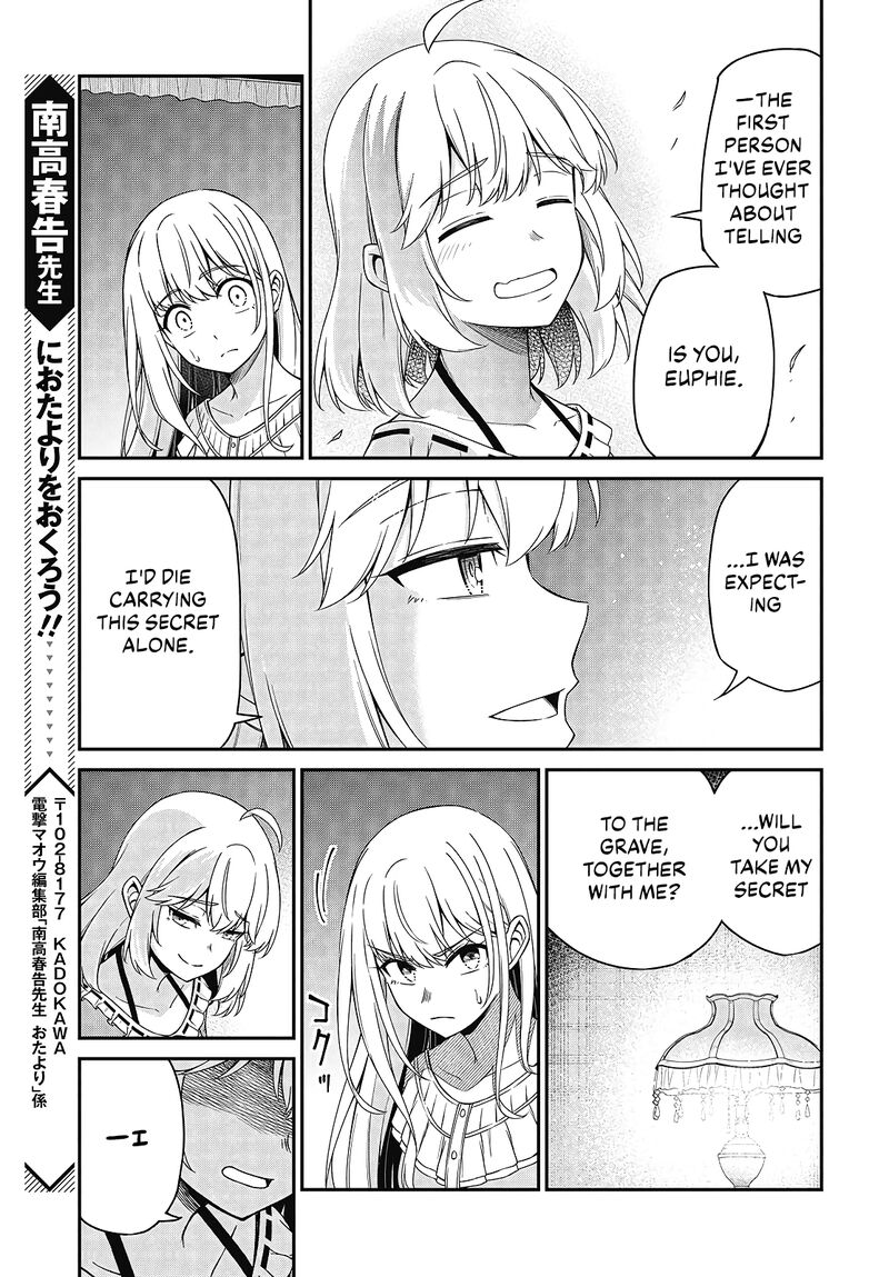 Tensei Oujo To Tensai Reijou No Mahou Kakumei 49 16