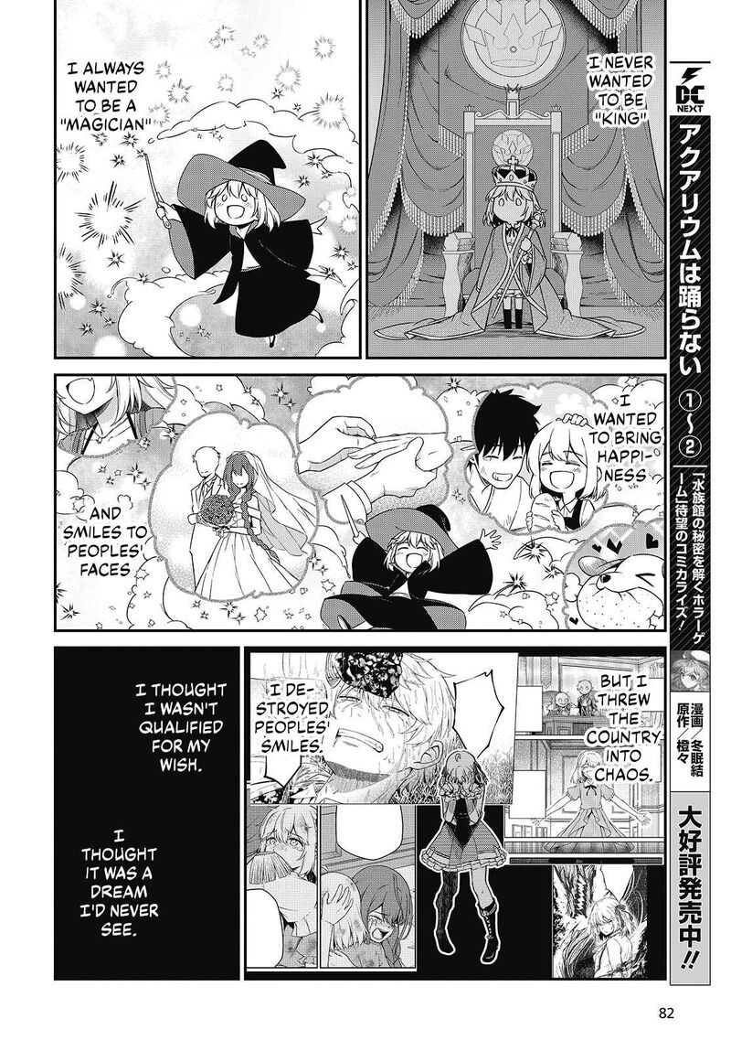 Tensei Oujo To Tensai Reijou No Mahou Kakumei 50 13