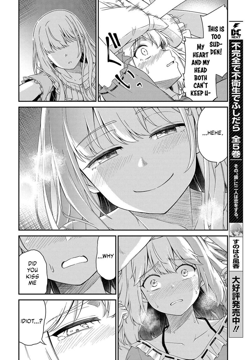 Tensei Oujo To Tensai Reijou No Mahou Kakumei 50 17