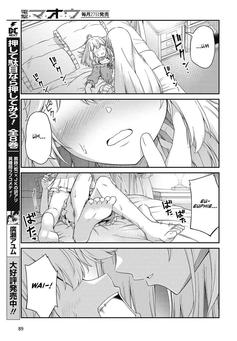 Tensei Oujo To Tensai Reijou No Mahou Kakumei 50 20