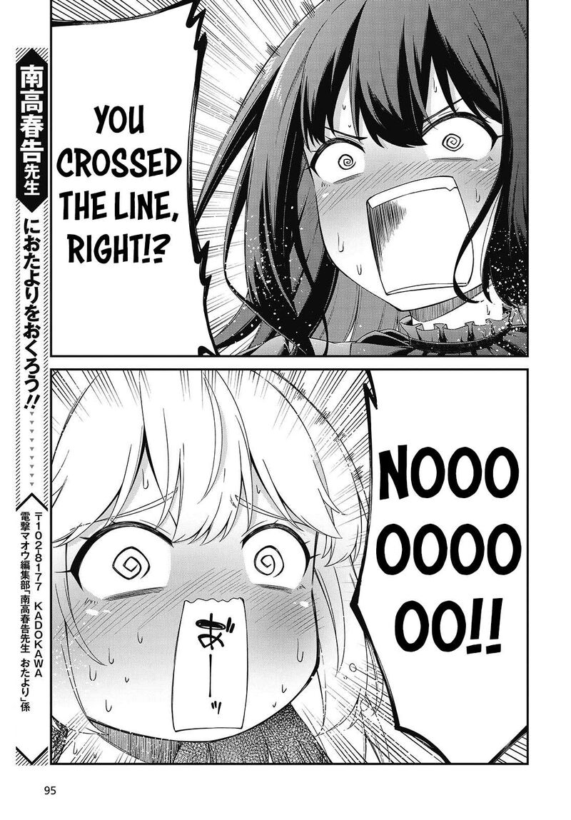 Tensei Oujo To Tensai Reijou No Mahou Kakumei 50 25