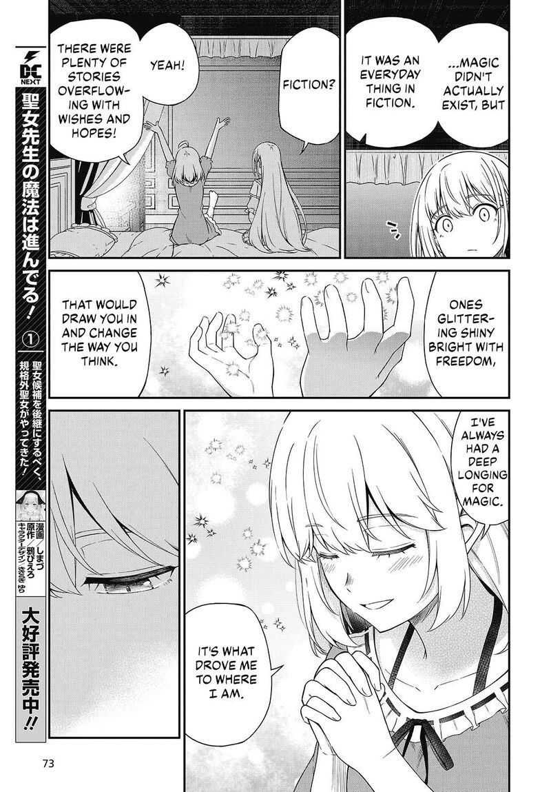 Tensei Oujo To Tensai Reijou No Mahou Kakumei 50 4