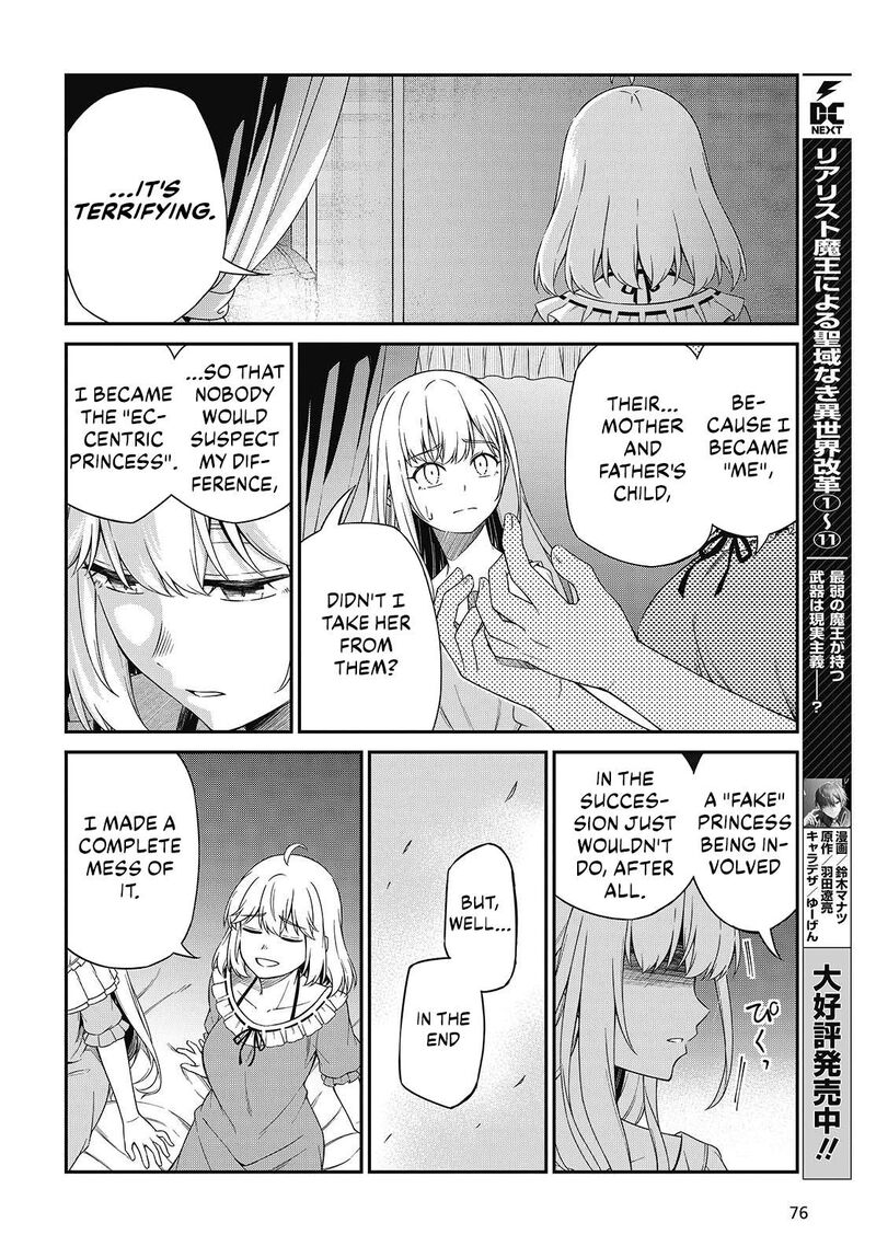 Tensei Oujo To Tensai Reijou No Mahou Kakumei 50 7