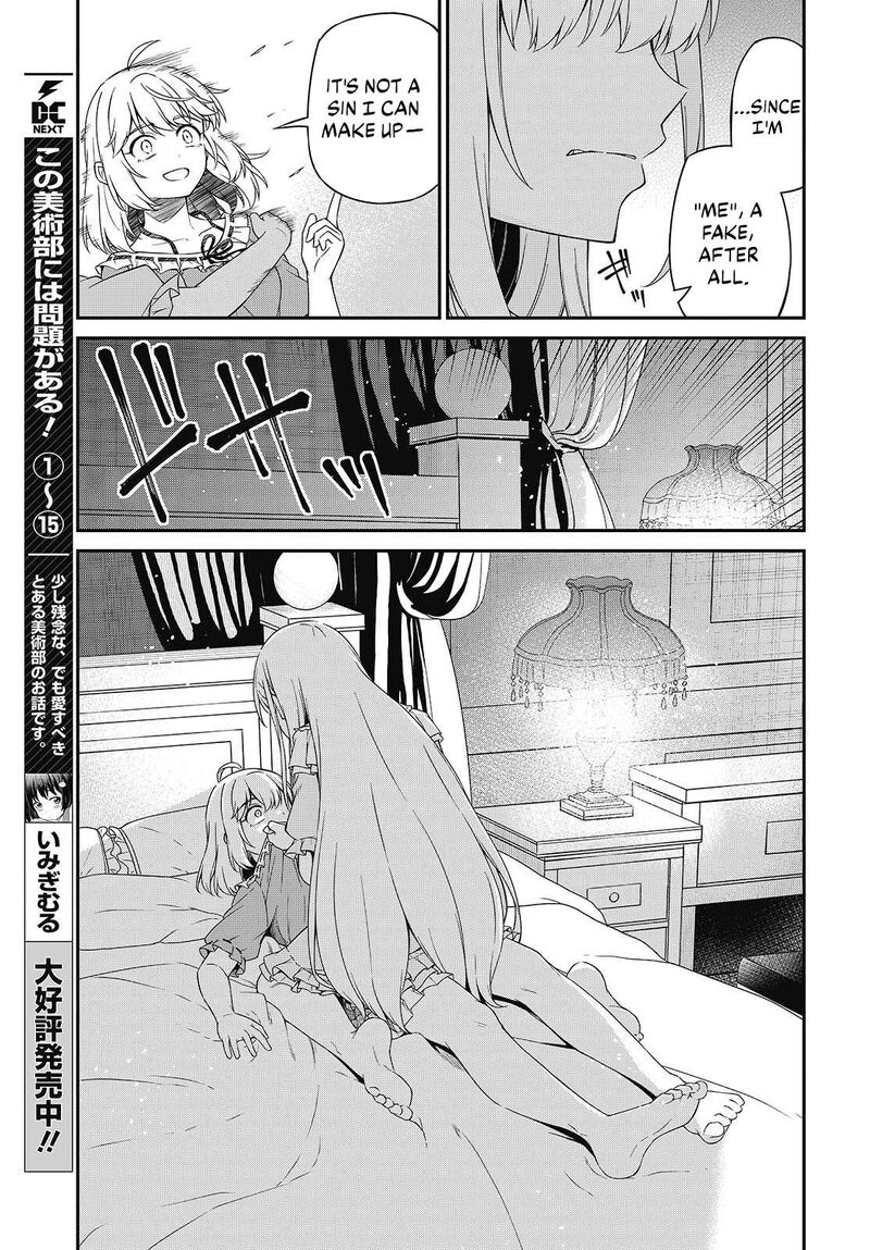 Tensei Oujo To Tensai Reijou No Mahou Kakumei 50 8