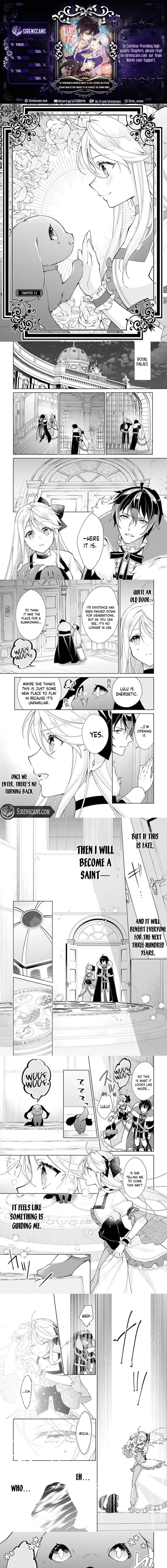 Tensei Reijou Wa Goinkyo Seikatsu O Okuritai Outaishi Denka To No Konyaku Wa Goenryo Sasete Itadakitaku 12 1