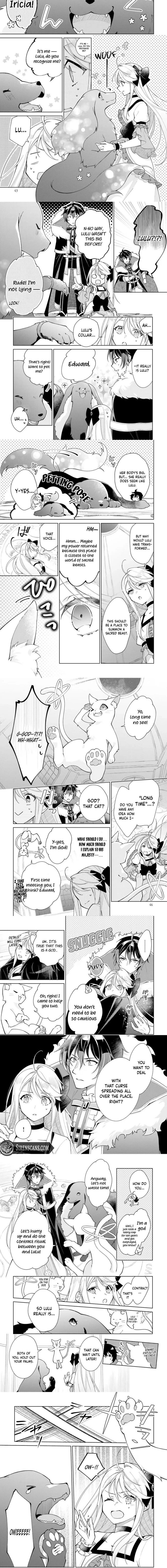 Tensei Reijou Wa Goinkyo Seikatsu O Okuritai Outaishi Denka To No Konyaku Wa Goenryo Sasete Itadakitaku 12 2