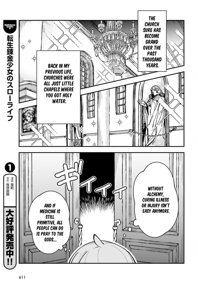 Tensei Renkin Shoujo No Slow Life 11 3