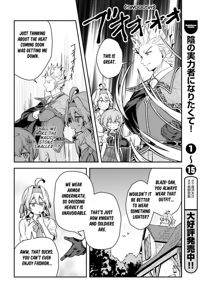 Tensei Renkin Shoujo No Slow Life 14 12