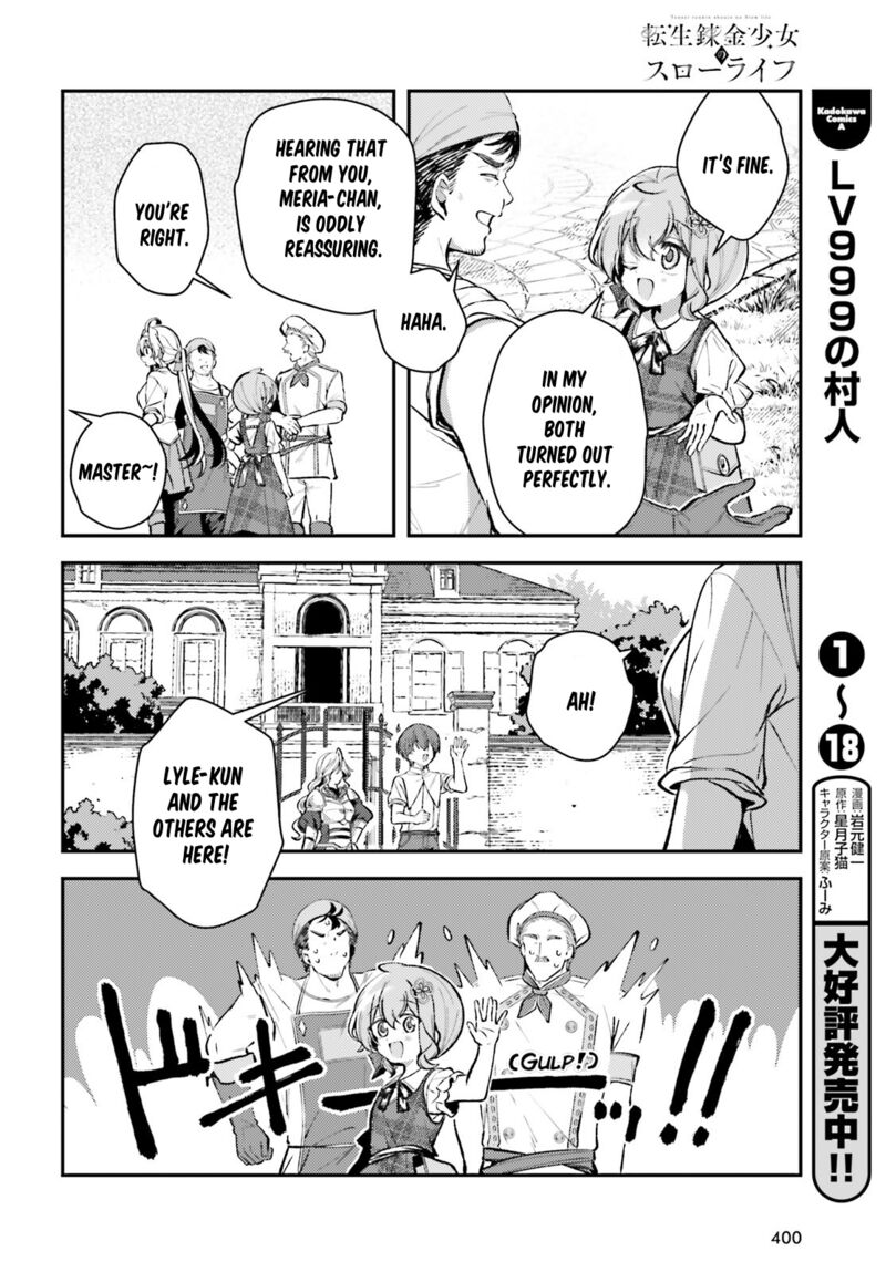 Tensei Renkin Shoujo No Slow Life 14 16