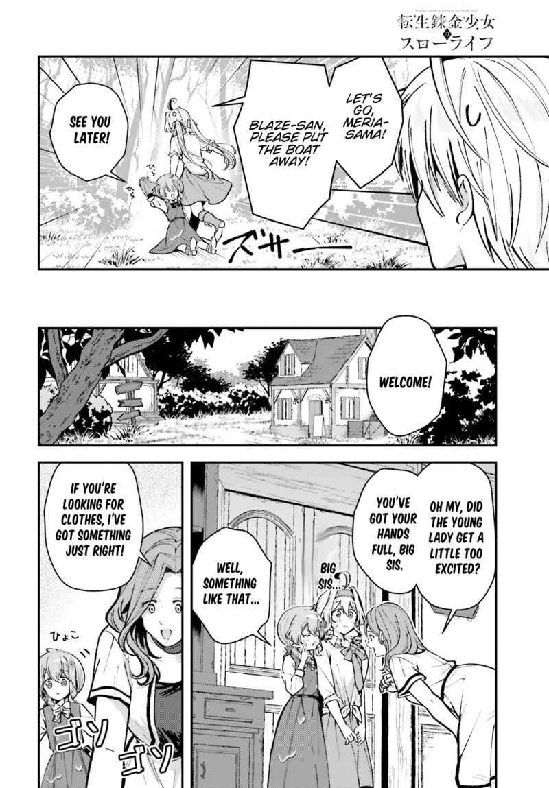 Tensei Renkin Shoujo No Slow Life 14 6