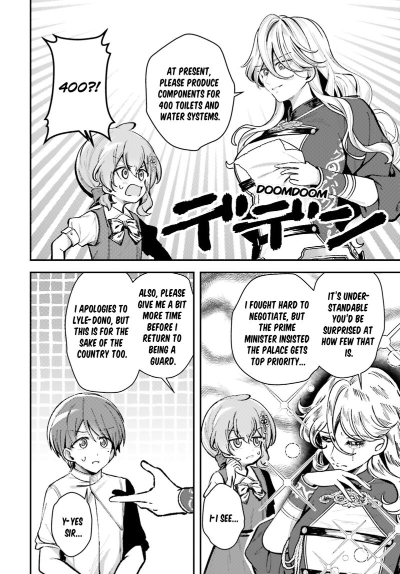 Tensei Renkin Shoujo No Slow Life 15 20