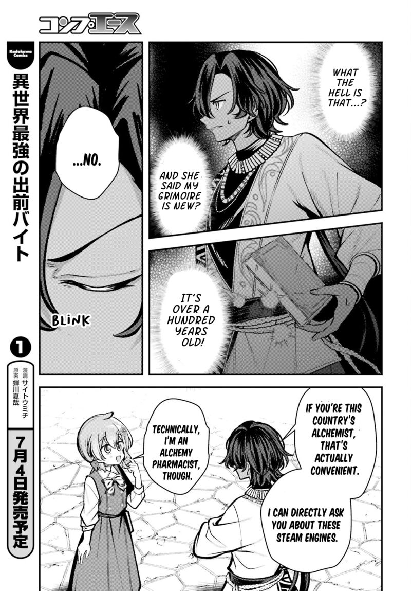 Tensei Renkin Shoujo No Slow Life 17 13