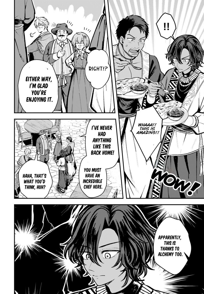 Tensei Renkin Shoujo No Slow Life 17 22