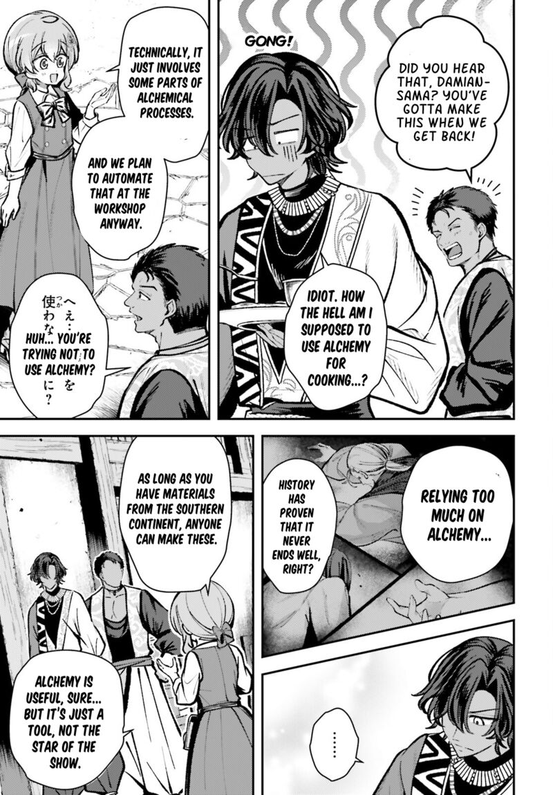 Tensei Renkin Shoujo No Slow Life 17 23