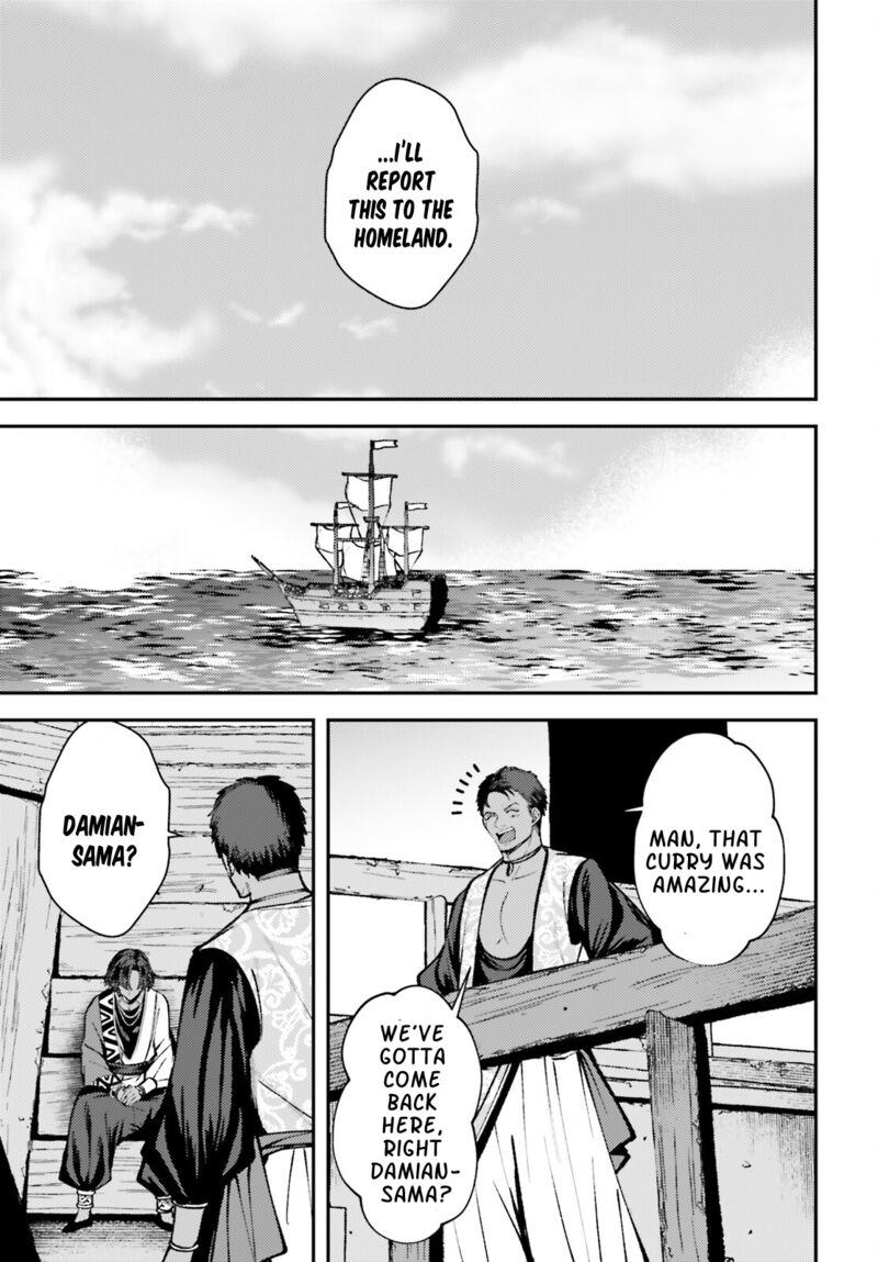 Tensei Renkin Shoujo No Slow Life 17 25