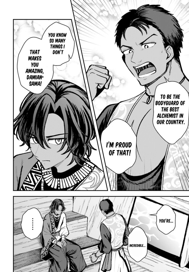 Tensei Renkin Shoujo No Slow Life 17 28