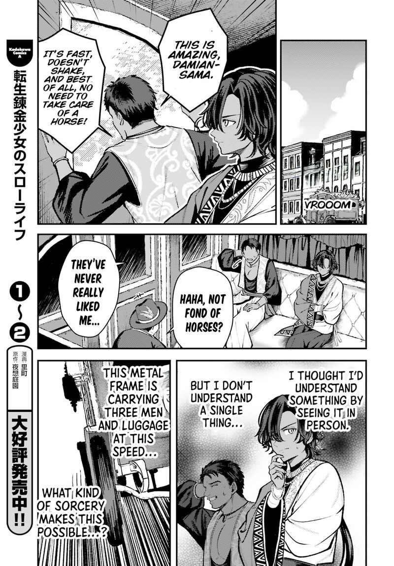 Tensei Renkin Shoujo No Slow Life 17 3