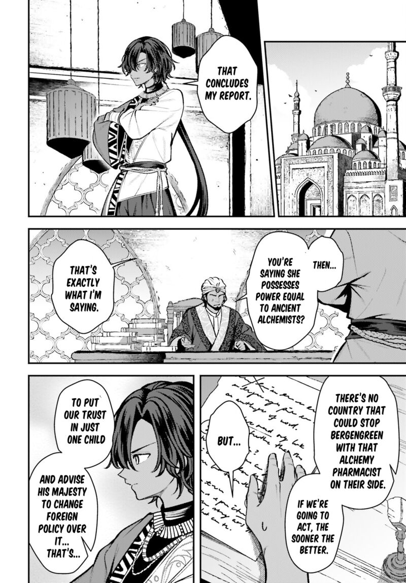 Tensei Renkin Shoujo No Slow Life 17 30