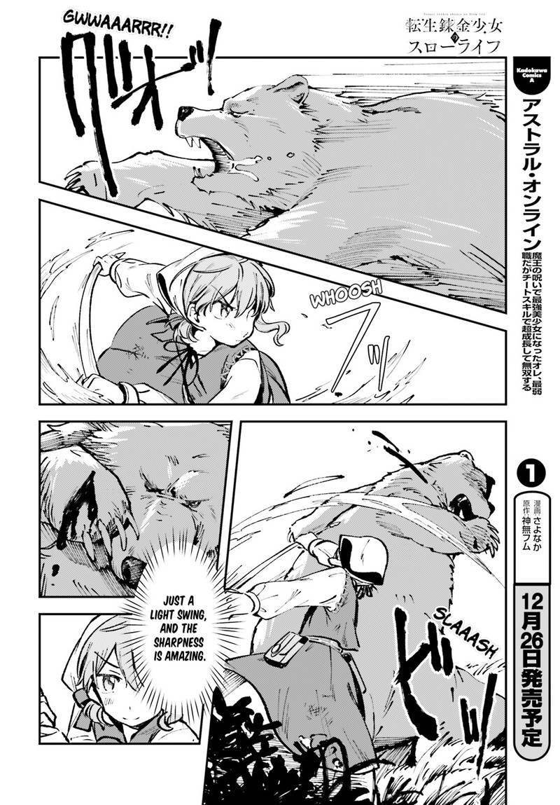 Tensei Renkin Shoujo No Slow Life 2 22