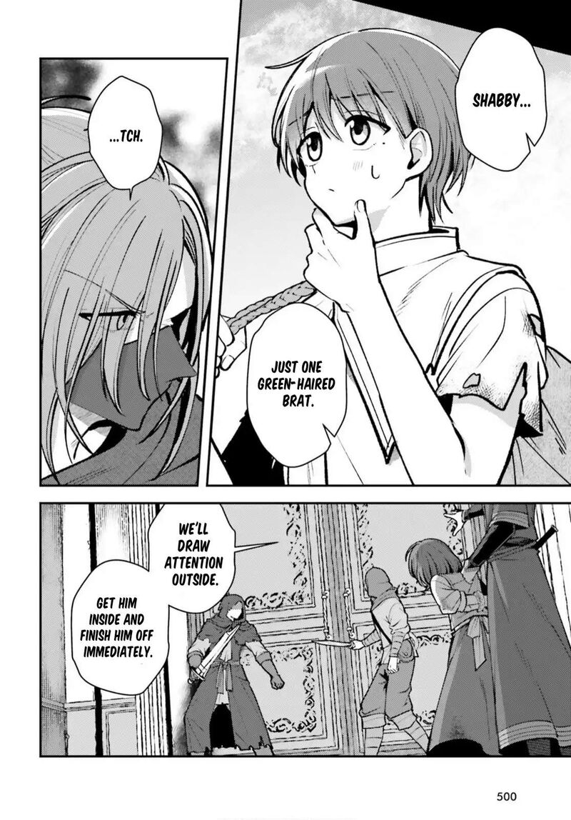 Tensei Renkin Shoujo No Slow Life 22 2