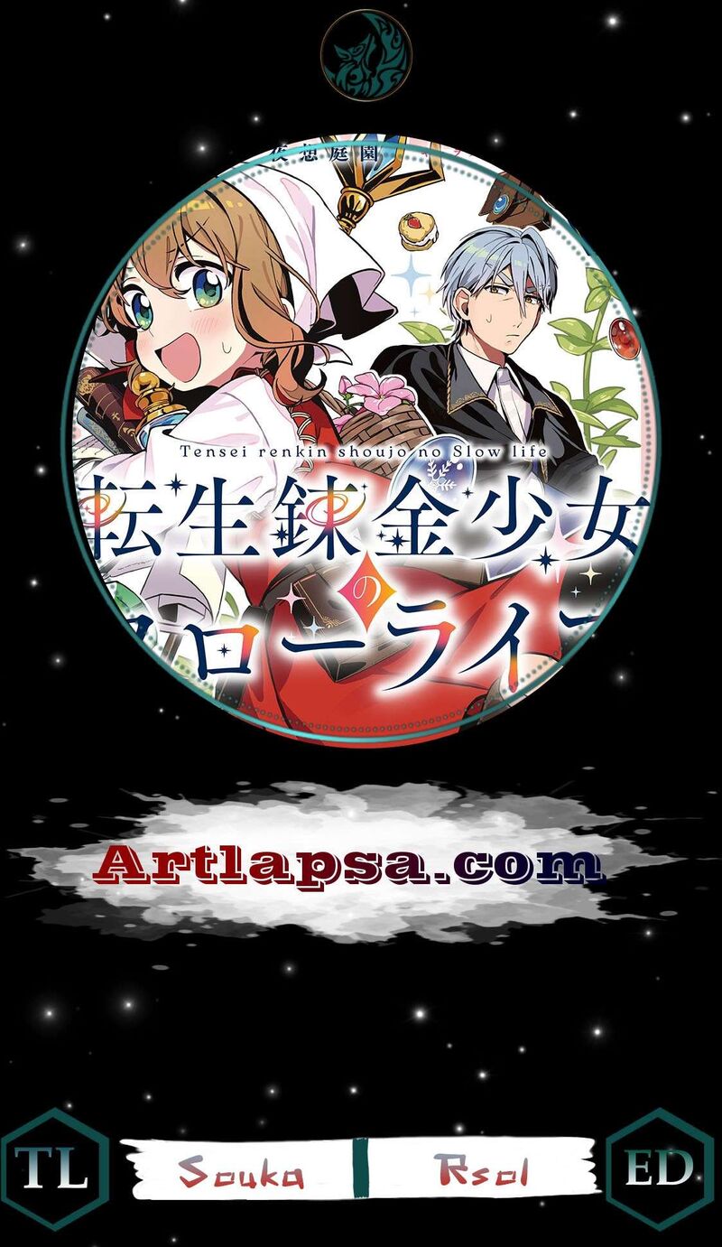 Tensei Renkin Shoujo No Slow Life 23 1