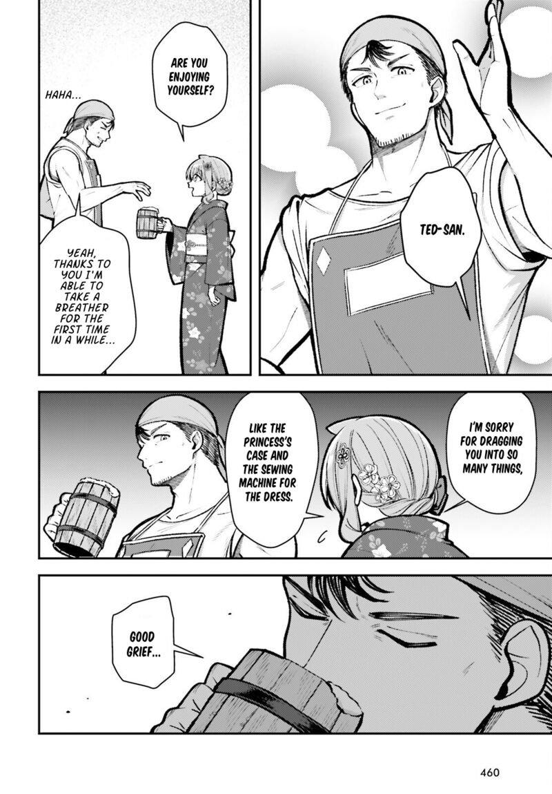 Tensei Renkin Shoujo No Slow Life 26 4