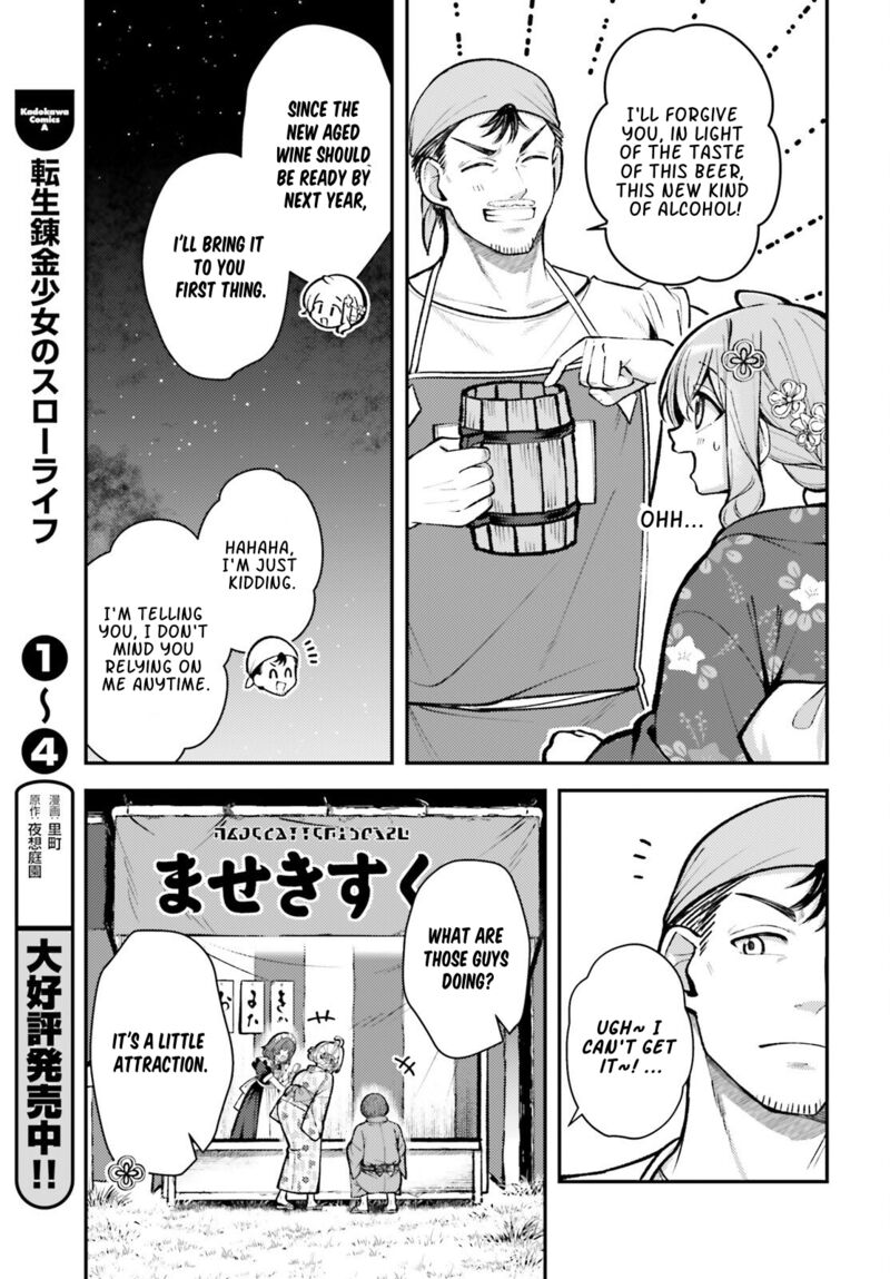 Tensei Renkin Shoujo No Slow Life 26 5